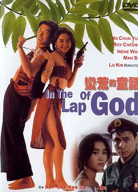 美腿丝袜中文字幕