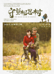 91狠狠操